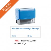 Trodat 3913 Self Inking Stamp 58x22mm